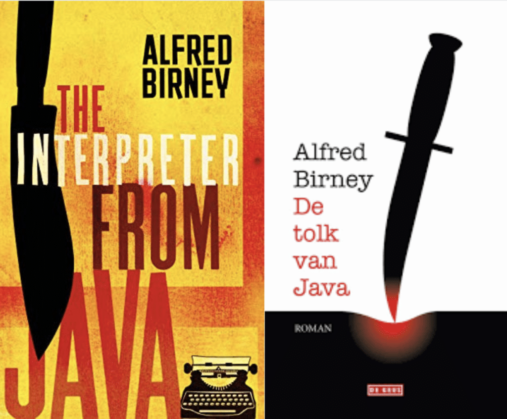 the low countries A Soldier at a Typewriter. Alfred Birney’s Novel